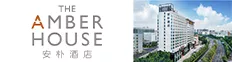 深圳云谷安朴酒店