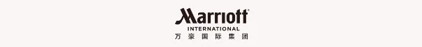 万豪国际酒店集团