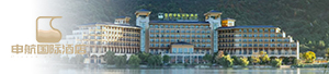 江西省景程国际大酒店有限责任公司