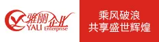 河南雅丽化妆品公司