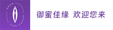 御蜜佳缘集团