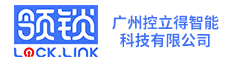 广州控立得智能科技有限公司
