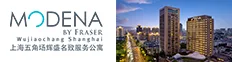 上海五角场辉盛名致服务公寓