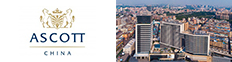 中国 ASCOTT CHINA（华南区）