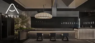 上海亚朵商业管理（集团）有限公司
