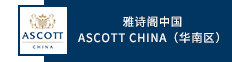 雅诗阁中国 ASCOTT CHINA（华南区）