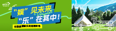最佳东方8899