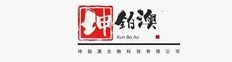 坤铂澳生物科技上海有限公司