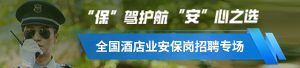 最佳东方8899