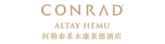 阿勒泰禾木康莱德酒店