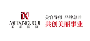美芯企业