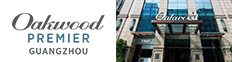 广州方圆奥克伍德豪景