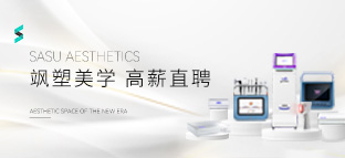 理悦医疗科技（杭州）有限公司