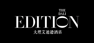 大理艾迪逊酒店