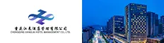 重庆江来酒店管理有限公司