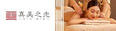 苏州中澜养美健康科技有限公司