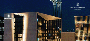 北京北辰丽思卡尔顿酒店及北京北辰万豪侯爵酒店