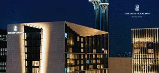 北京北辰丽思卡尔顿酒店及北京北辰万豪侯爵酒店