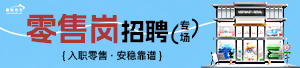 最佳东方