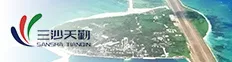 三沙市天勤服务管理有限公司