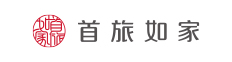 首旅如家酒店集团
