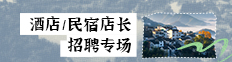 最佳东方