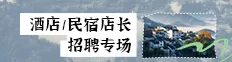 最佳东方