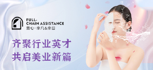 壹心（广州）商业发展有限公司