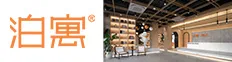 深圳泊寓企业发展有限公司