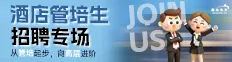 最佳东方
