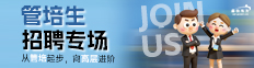 最佳东方