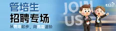 最佳东方