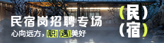 最佳东方