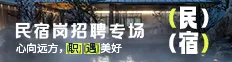 最佳东方