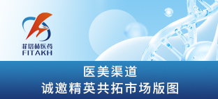 广东美盛天珹生物科技有限公司