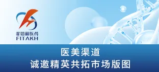 广东美盛天珹生物科技有限公司