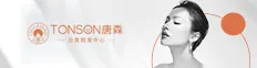 深圳福田瑞生森美业中心
