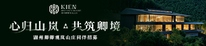 应天大美（湖州）酒店管理有限公司