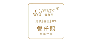 誉仟熙（深圳）健康管理有限公司