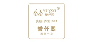 誉仟熙（深圳）健康管理有限公司