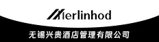 无锡兴贵酒店管理有限公司