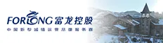 张家口富龙国际酒店管理有限公司