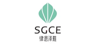 律恩泽雅集团有限公司