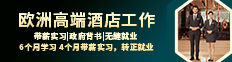 上海漫讯文化传播有限公司