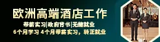 上海漫讯文化传播有限公司